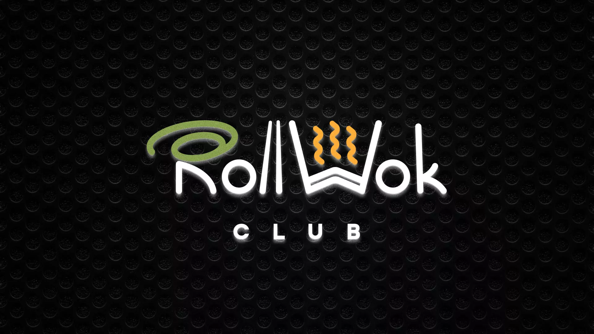 Брендирование торговых точек суши-бара «Roll Wok Club» в Шумерле
